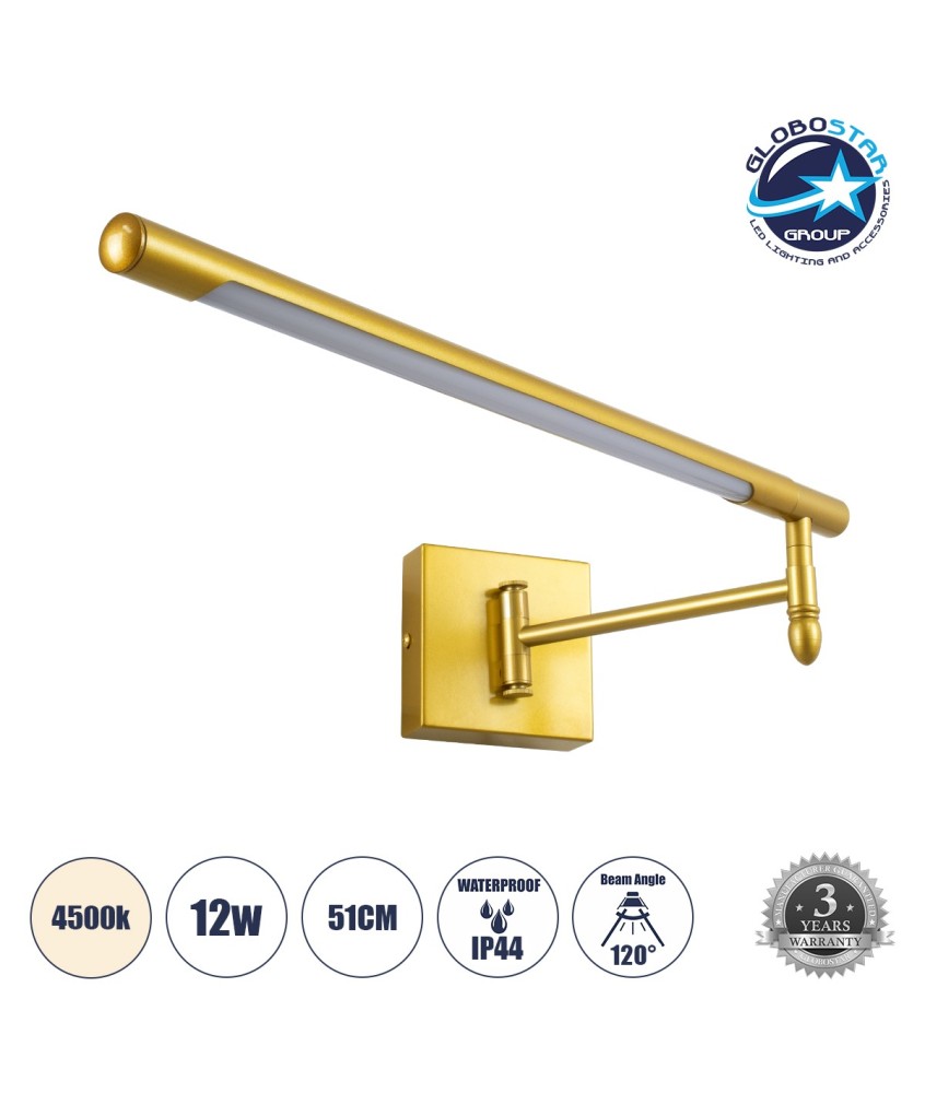 GLOBOSTAR® FRIDA 60459 Μοντέρνο Φωτιστικό Τοίχου - Απλίκα Καθρέπτη Μπάνιου LED 12W 1400lm 120° AC 220-240V IP44 Φυσικό Λευκό 4500K - Lumileds SMD Chip & TÜV SÜD Driver - Χρυσό Βούρτσας - Μ51 x Π25 x Υ10cm - 3 Χρόνια Εγγύηση